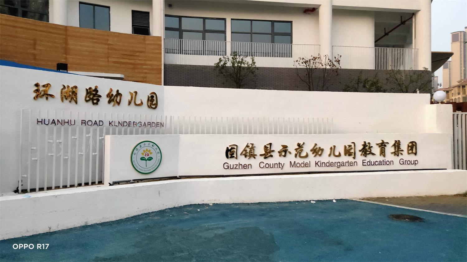 微信图片_202211121712302.jpg